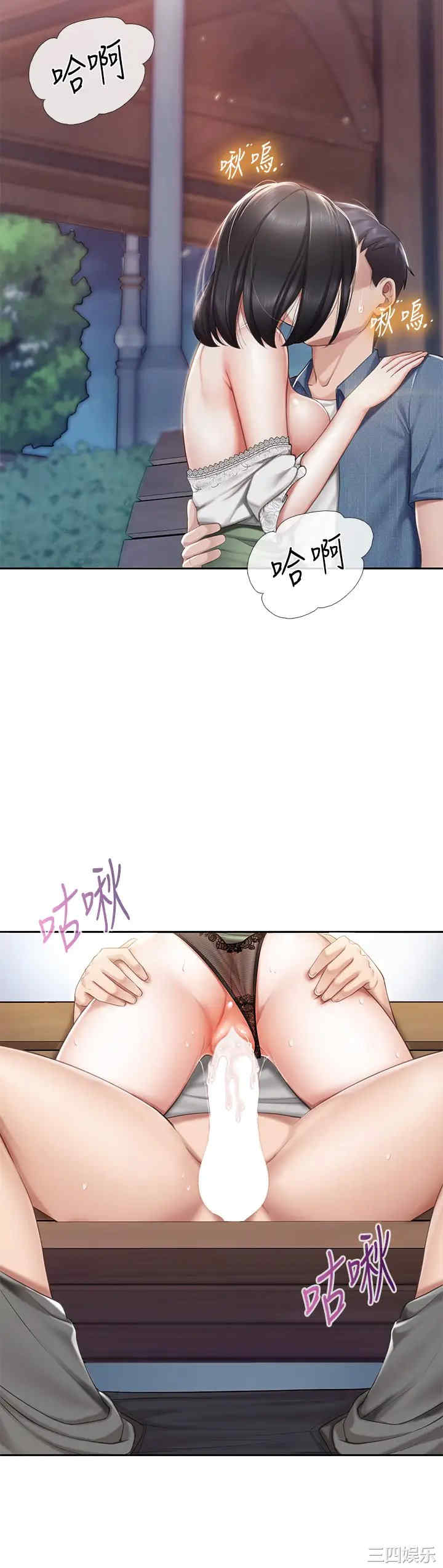 亲子餐厅的妈妈们