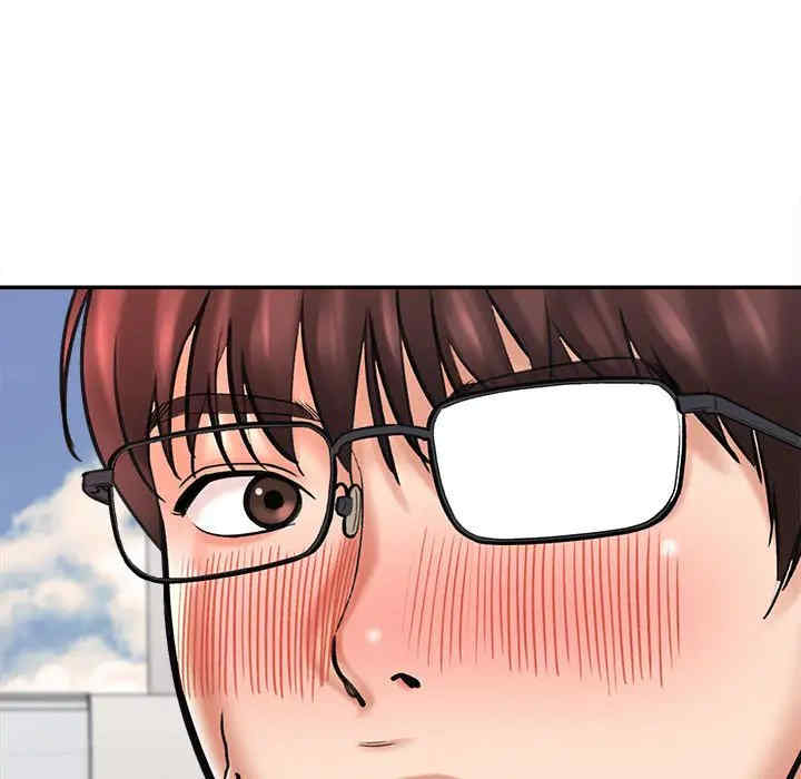 爱上助手/想做你的助手