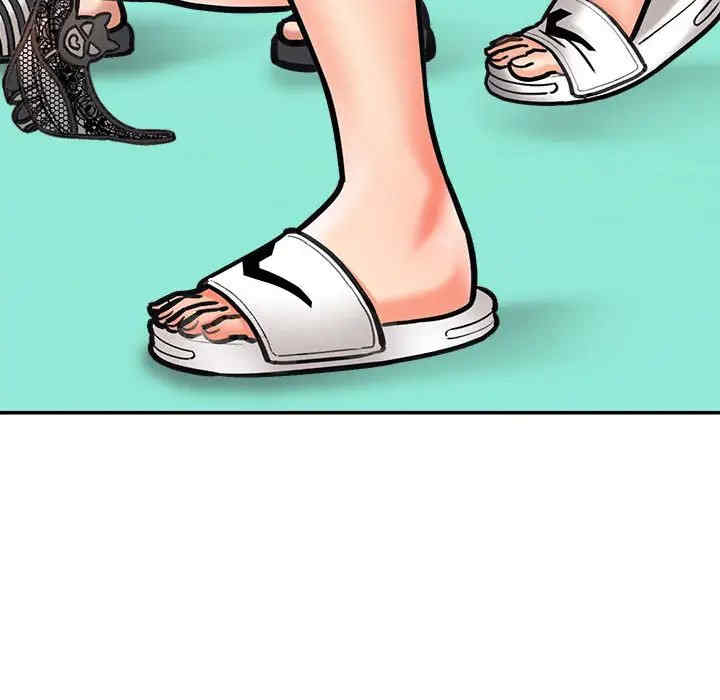 爱上助手/想做你的助手