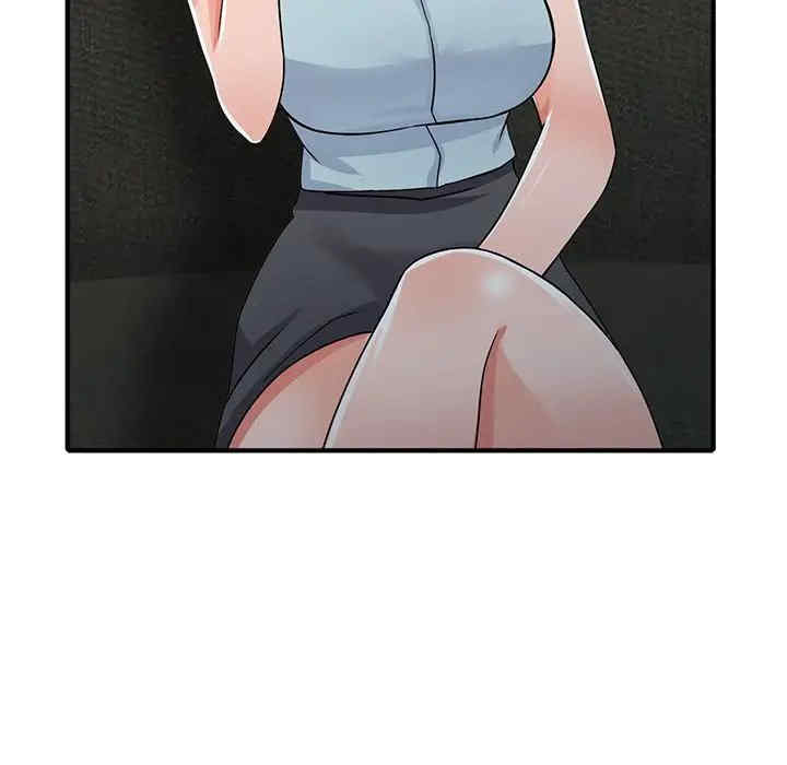 阔少的女仆们/富少的贴身管家