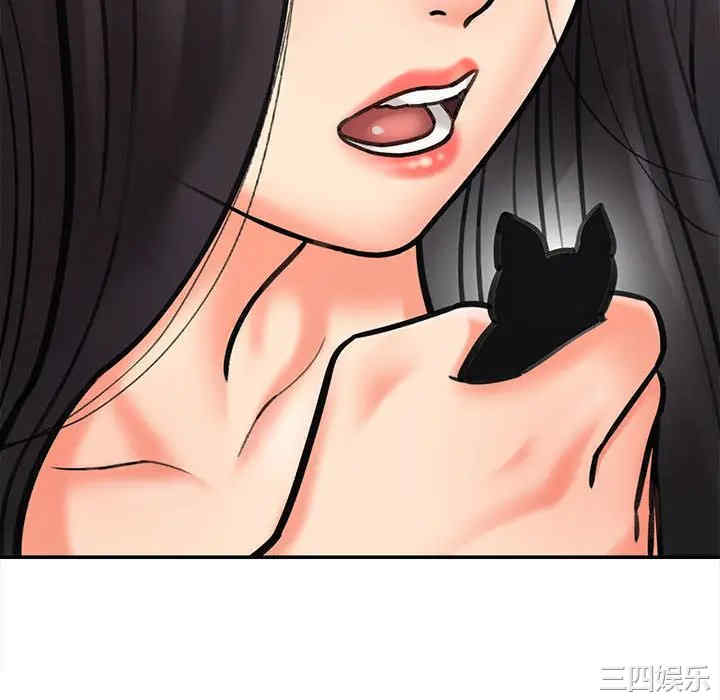 爱上助手/想做你的助手