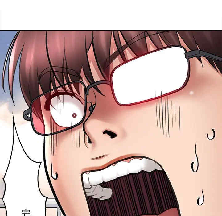 爱上助手/想做你的助手