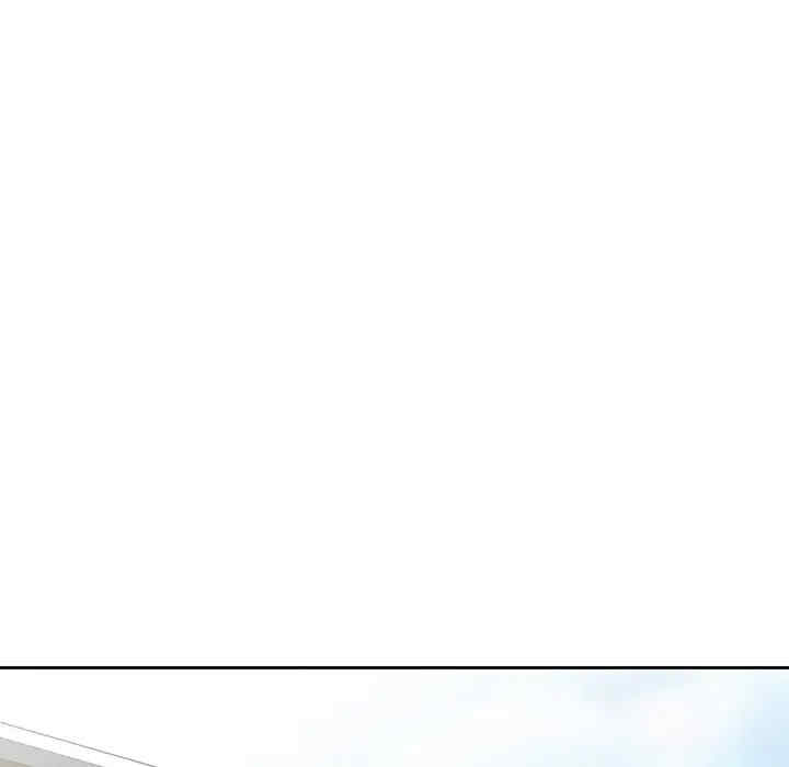 阔少的女仆们/富少的贴身管家