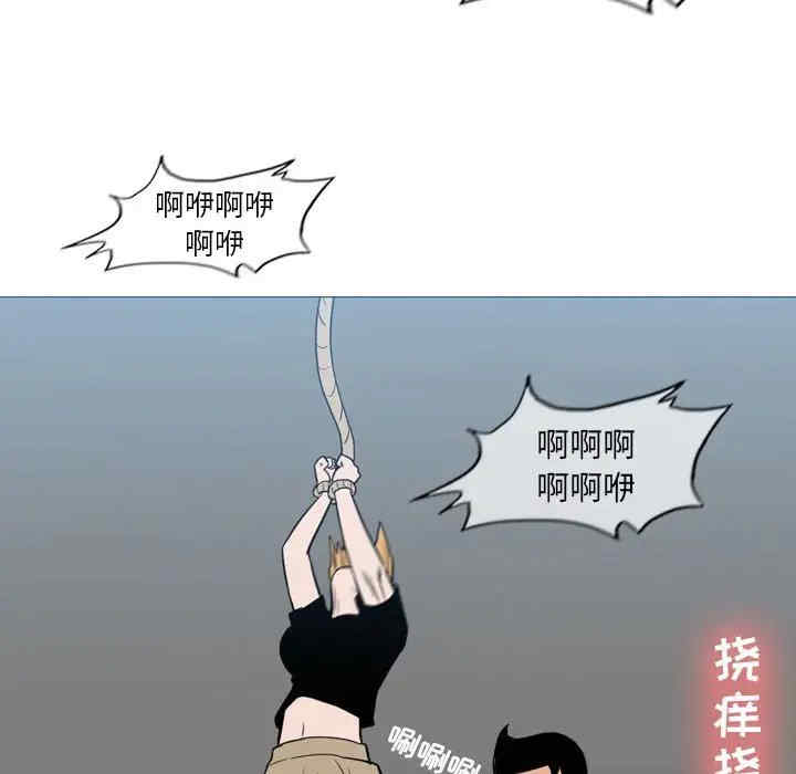恶劣时代