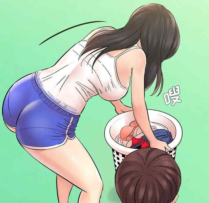 爱上助手/想做你的助手