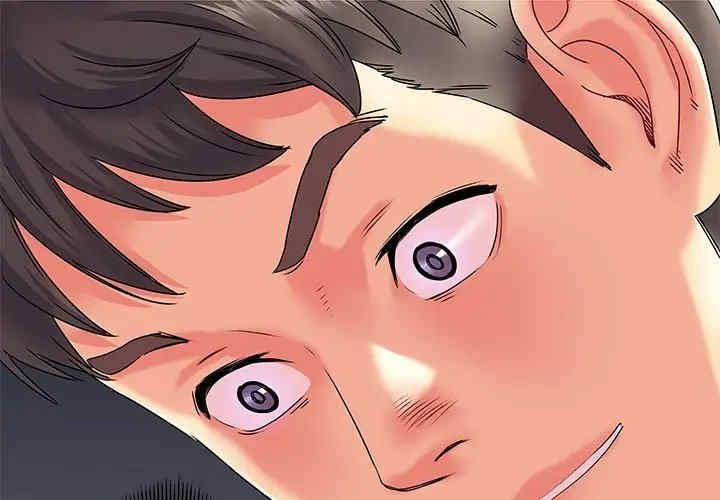 离婚过的她/离过婚的她