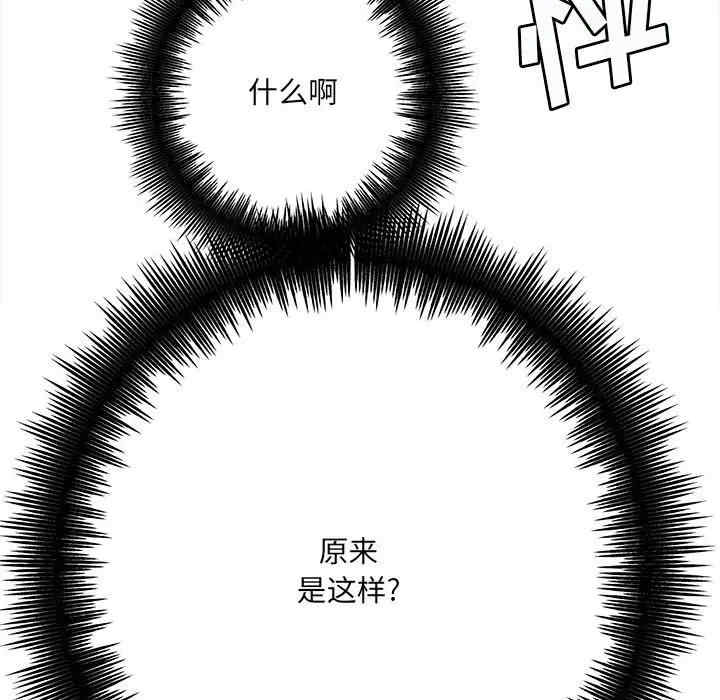 爱上助手/想做你的助手