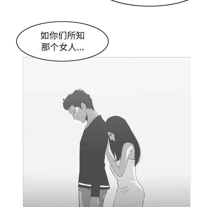 恶劣时代