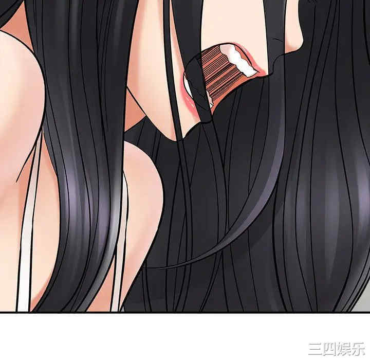 爱上助手/想做你的助手