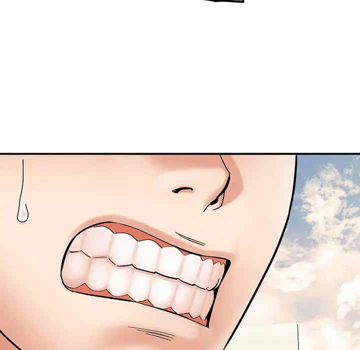 爱上助手/想做你的助手