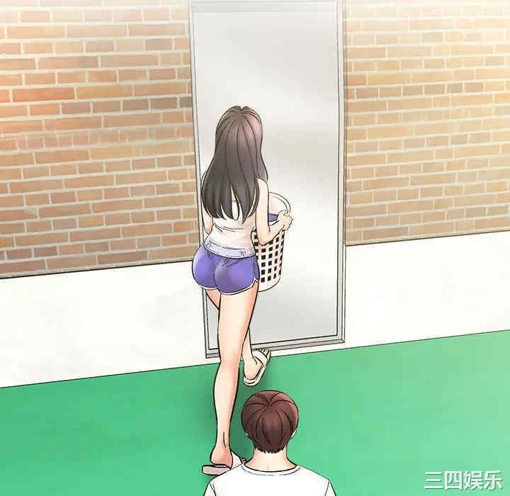 爱上助手/想做你的助手