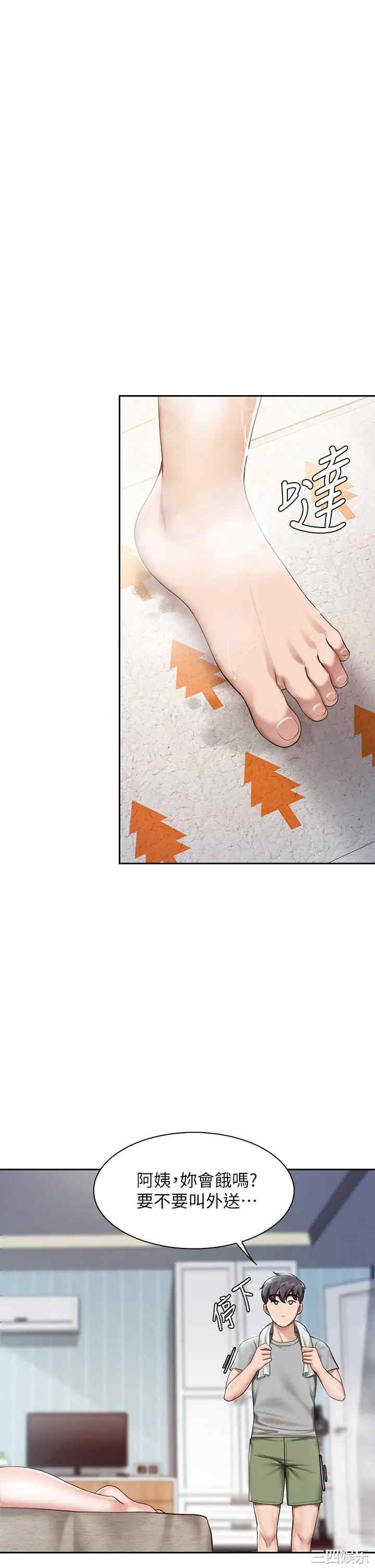 亲子餐厅的妈妈们