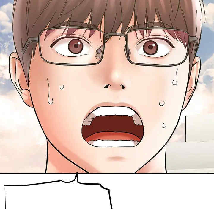 爱上助手/想做你的助手