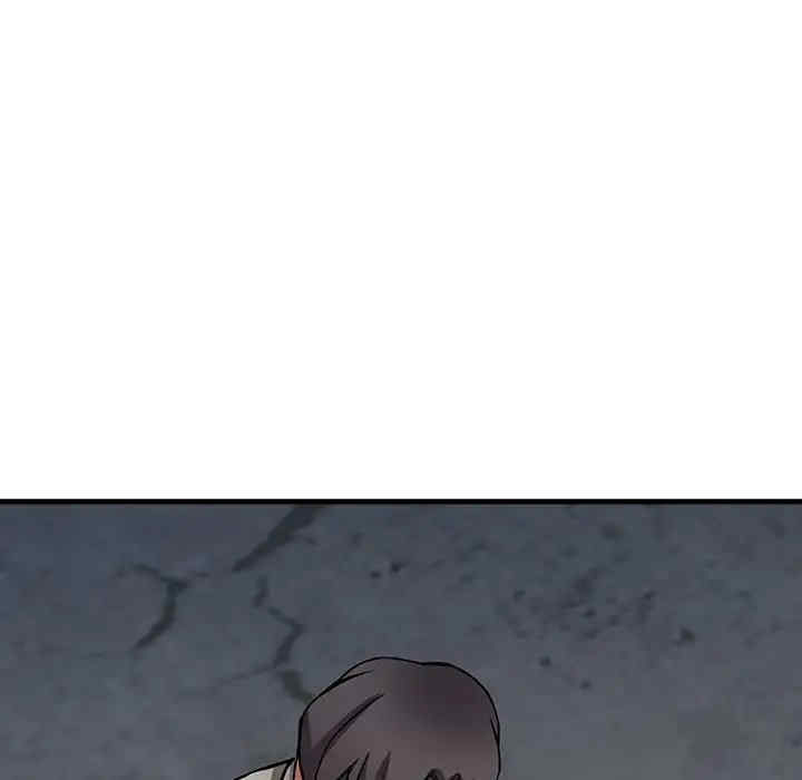 阔少的女仆们/富少的贴身管家