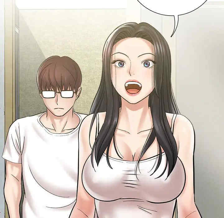 爱上助手/想做你的助手