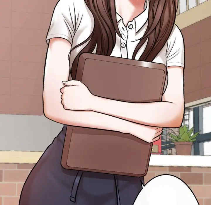 爱上助手/想做你的助手