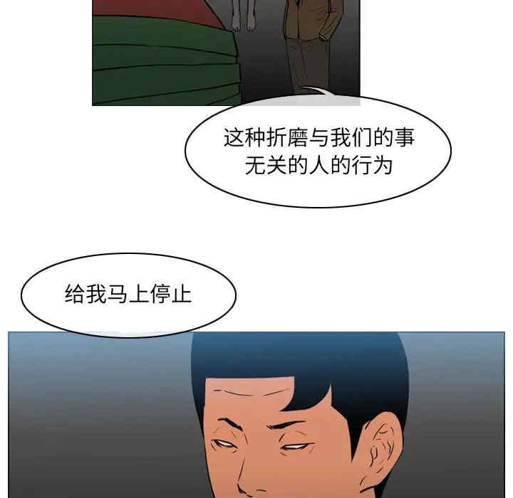 恶劣时代