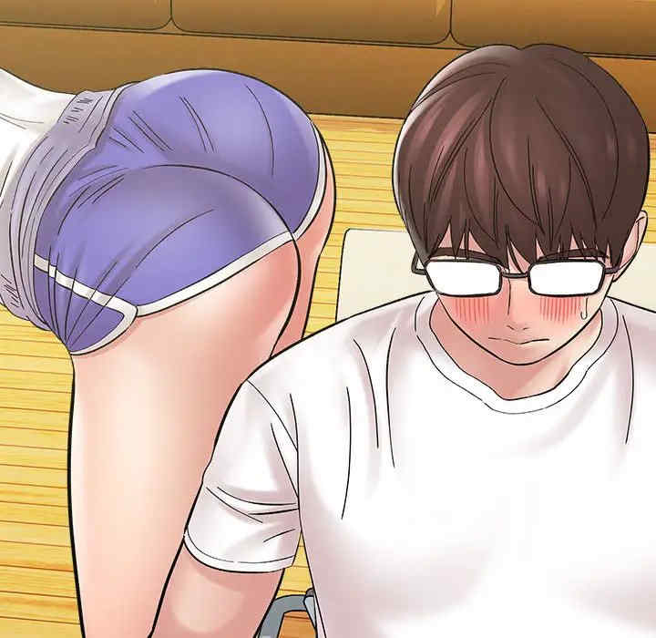 爱上助手/想做你的助手