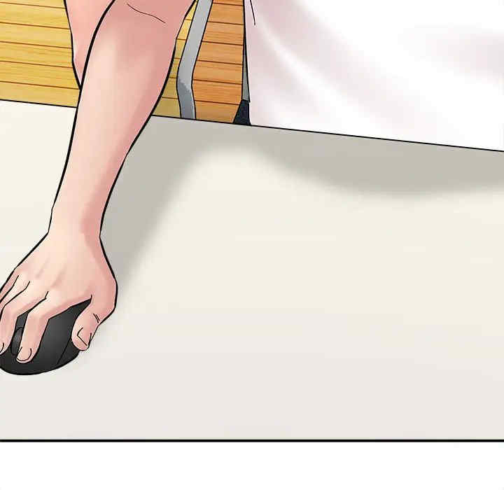 爱上助手/想做你的助手