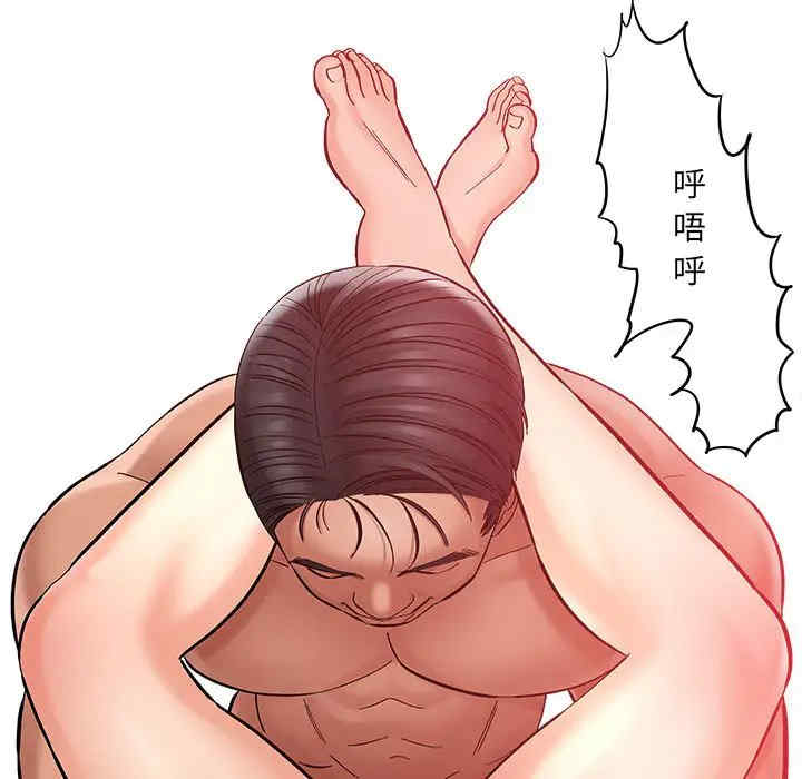 爱上助手/想做你的助手