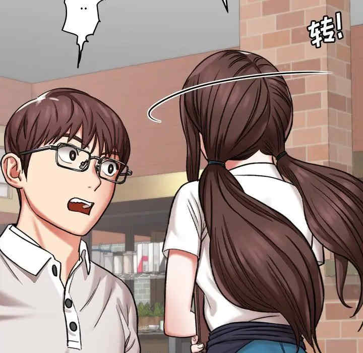 爱上助手/想做你的助手