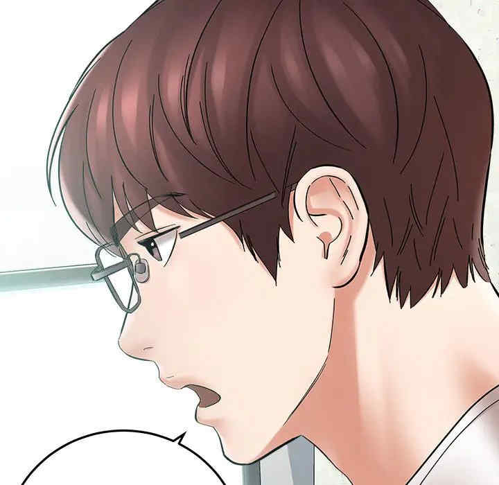 爱上助手/想做你的助手