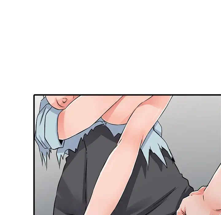 阔少的女仆们/富少的贴身管家