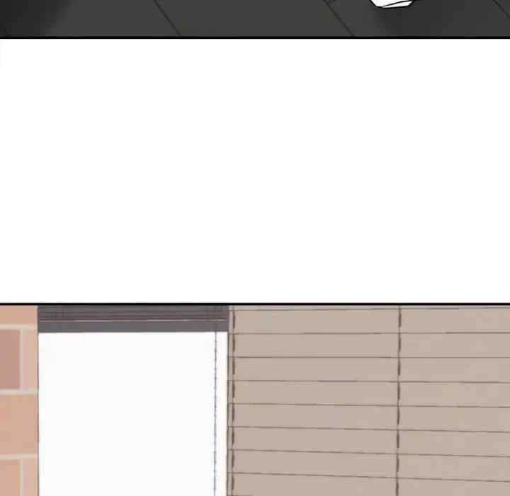 爱上助手/想做你的助手