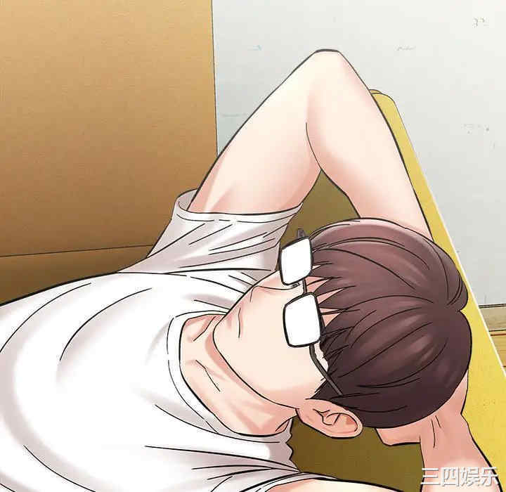 爱上助手/想做你的助手