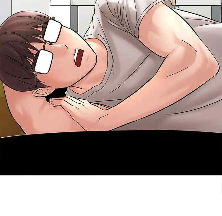 爱上助手/想做你的助手