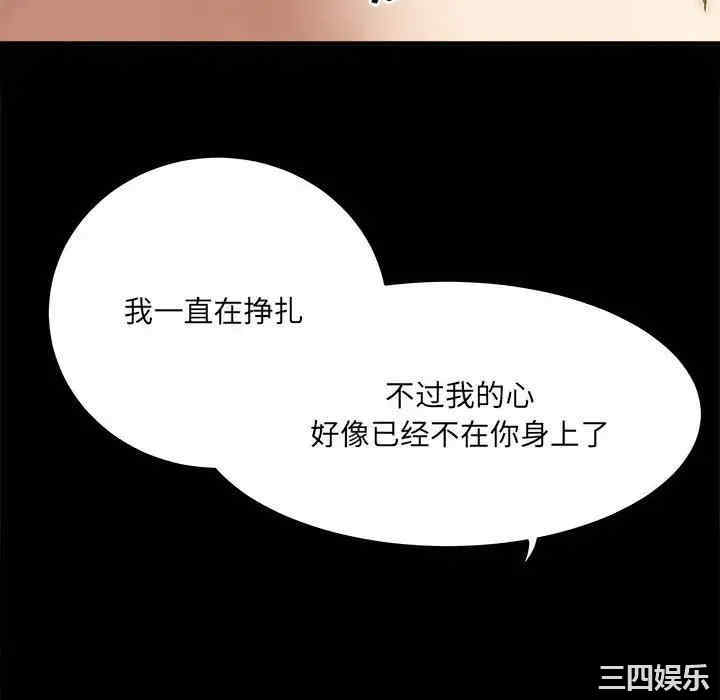 爱上助手/想做你的助手