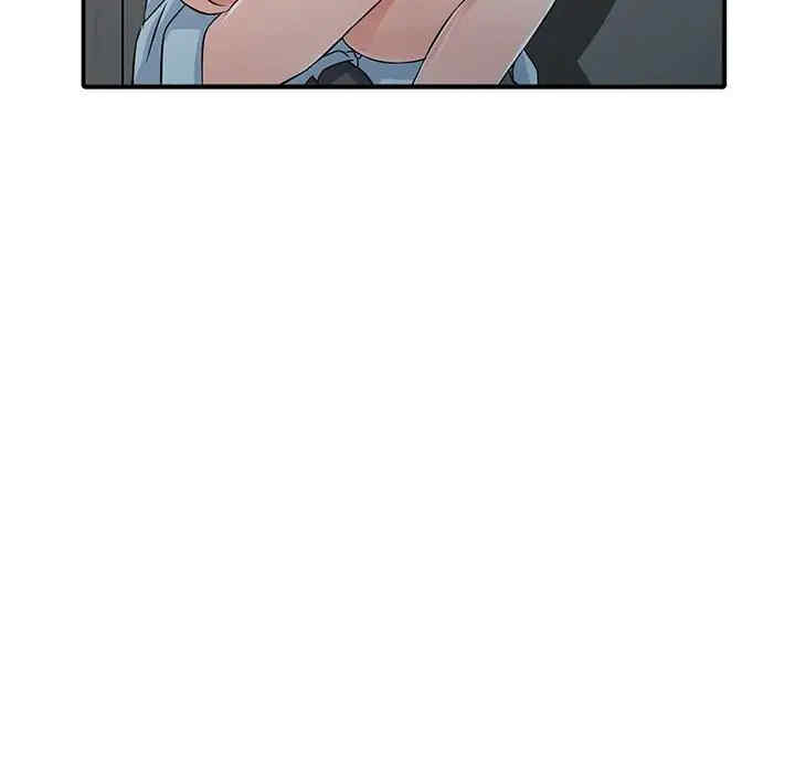 阔少的女仆们/富少的贴身管家