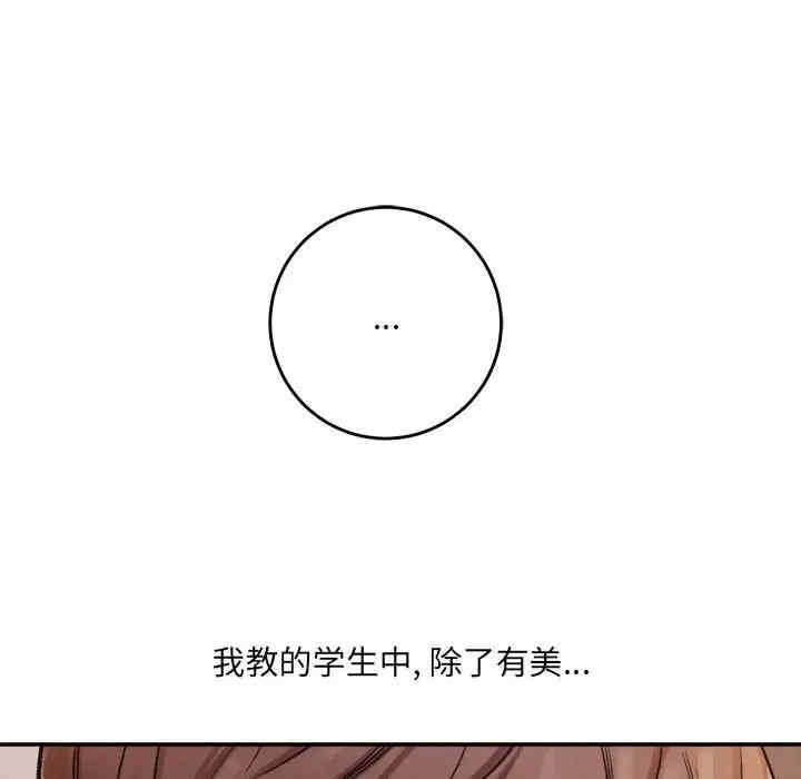 爱上助手/想做你的助手