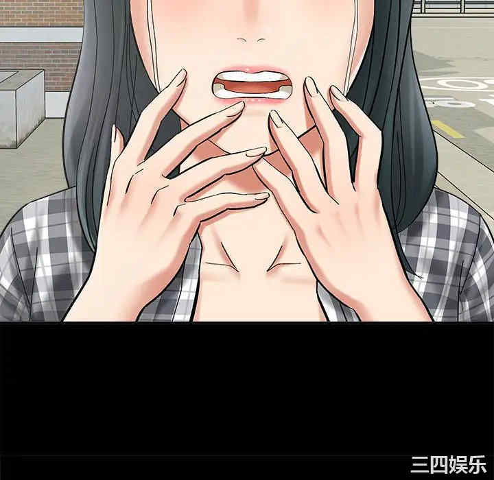 爱上助手/想做你的助手