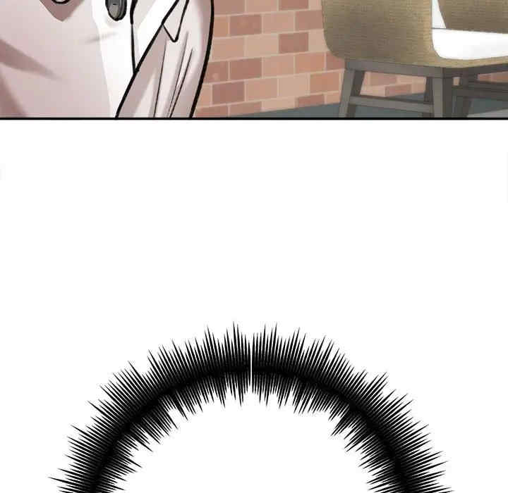 爱上助手/想做你的助手