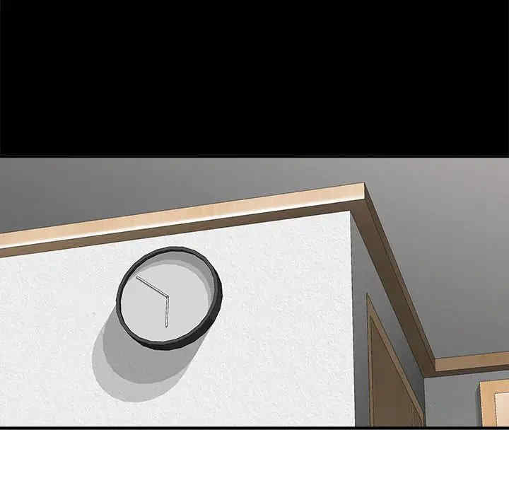 爱上助手/想做你的助手