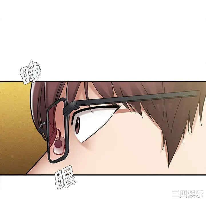 爱上助手/想做你的助手