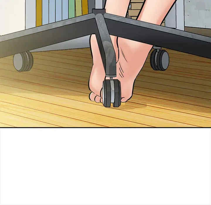 爱上助手/想做你的助手