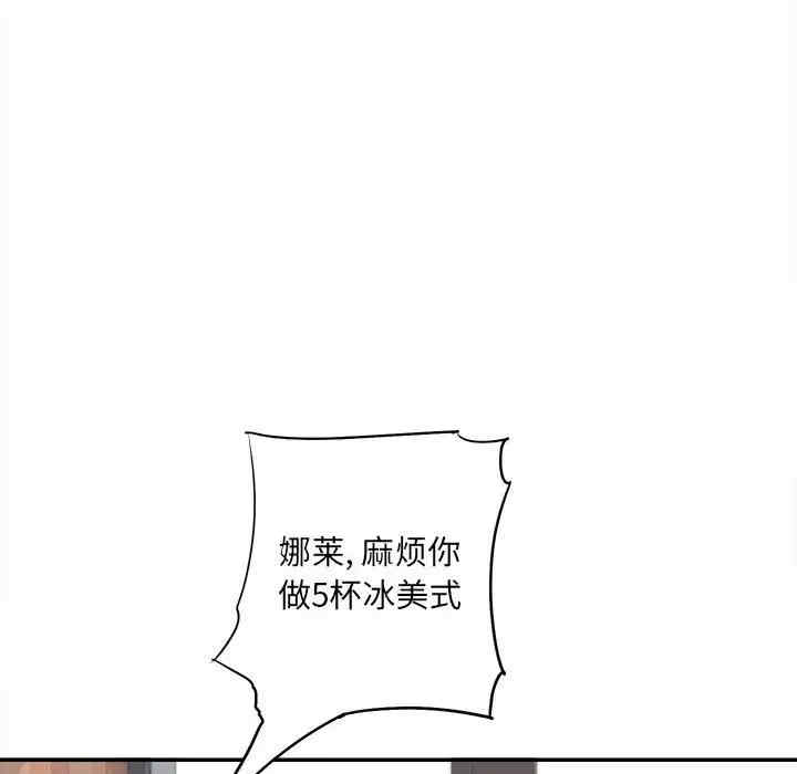 爱上助手/想做你的助手