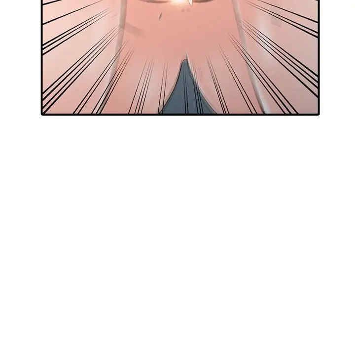 阔少的女仆们/富少的贴身管家