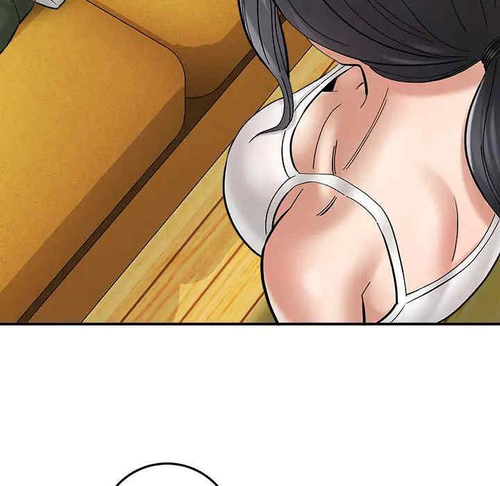 爱上助手/想做你的助手