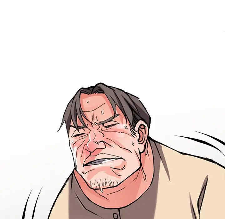 阔少的女仆们/富少的贴身管家