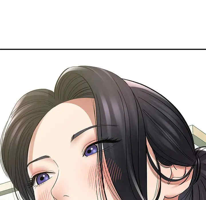 爱上助手/想做你的助手