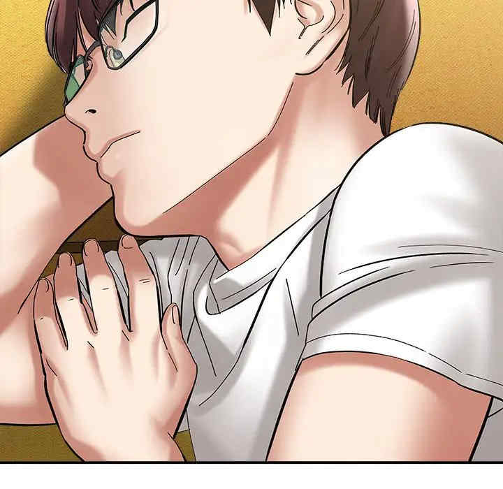 爱上助手/想做你的助手