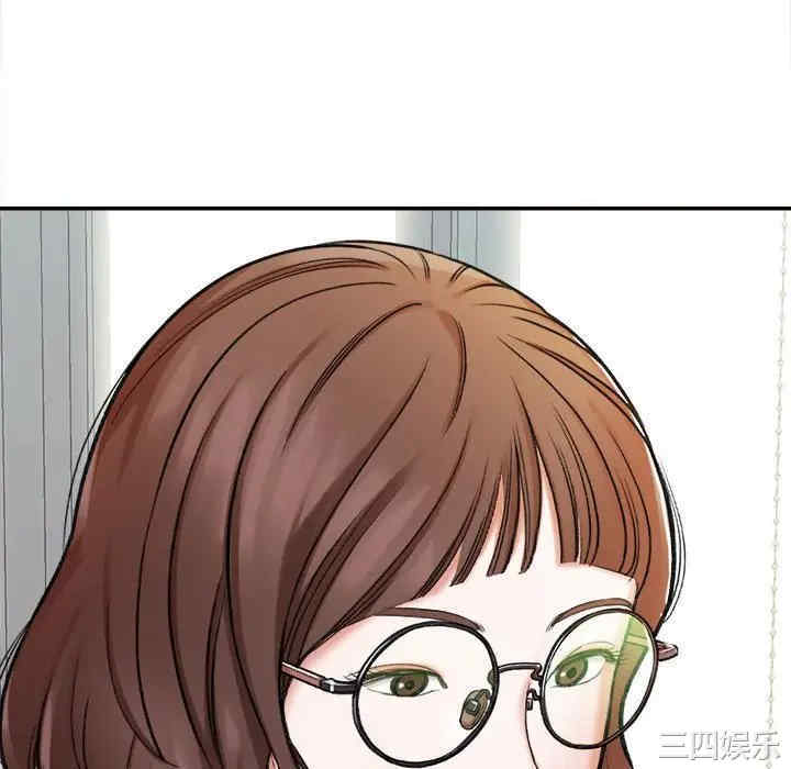 爱上助手/想做你的助手