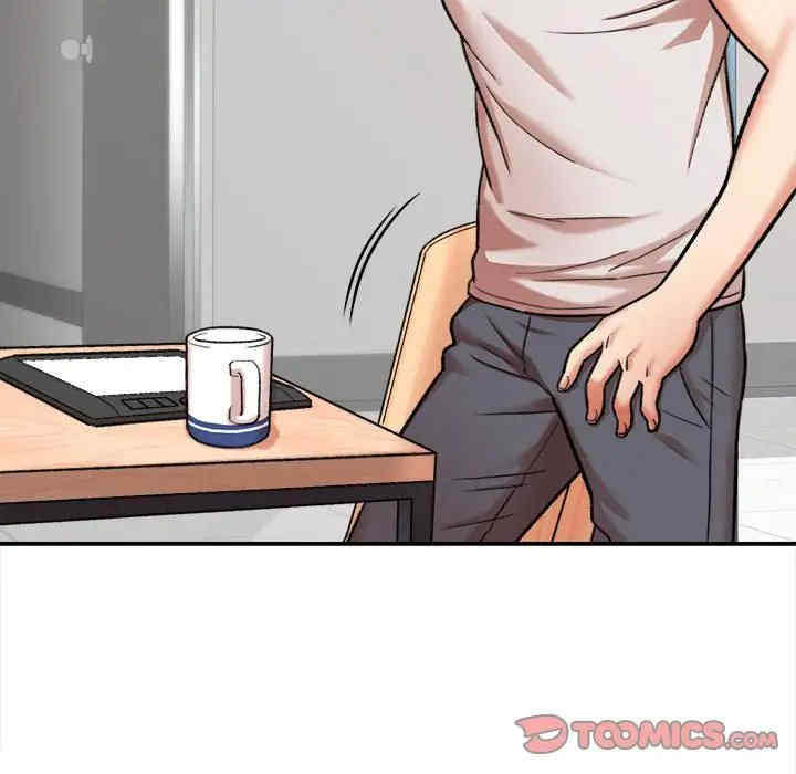 爱上助手/想做你的助手