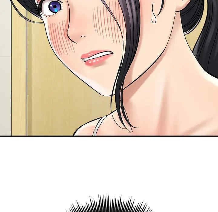 爱上助手/想做你的助手