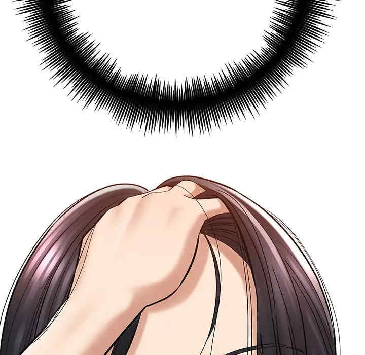 爱上助手/想做你的助手