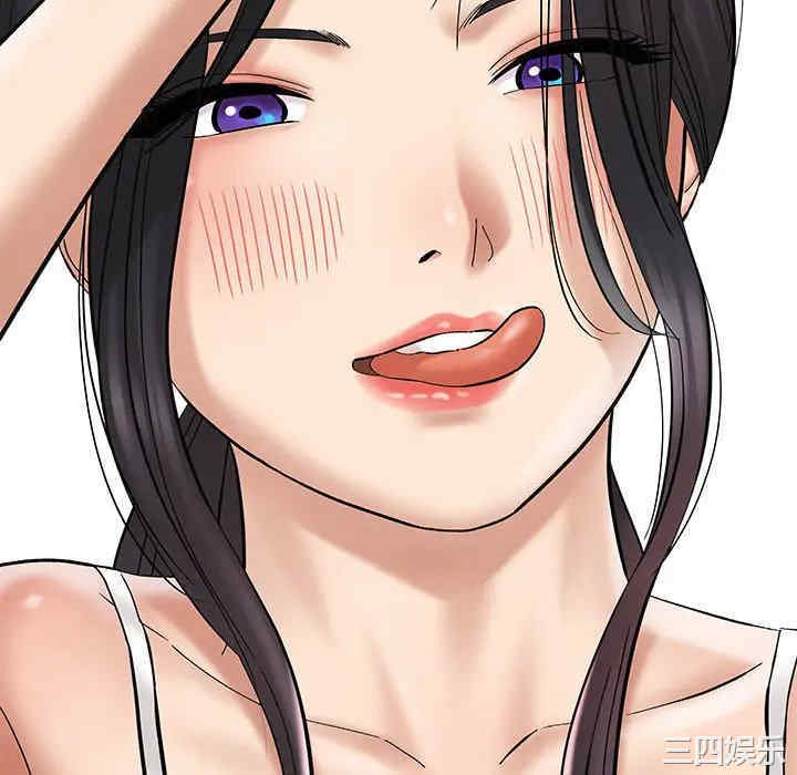 爱上助手/想做你的助手