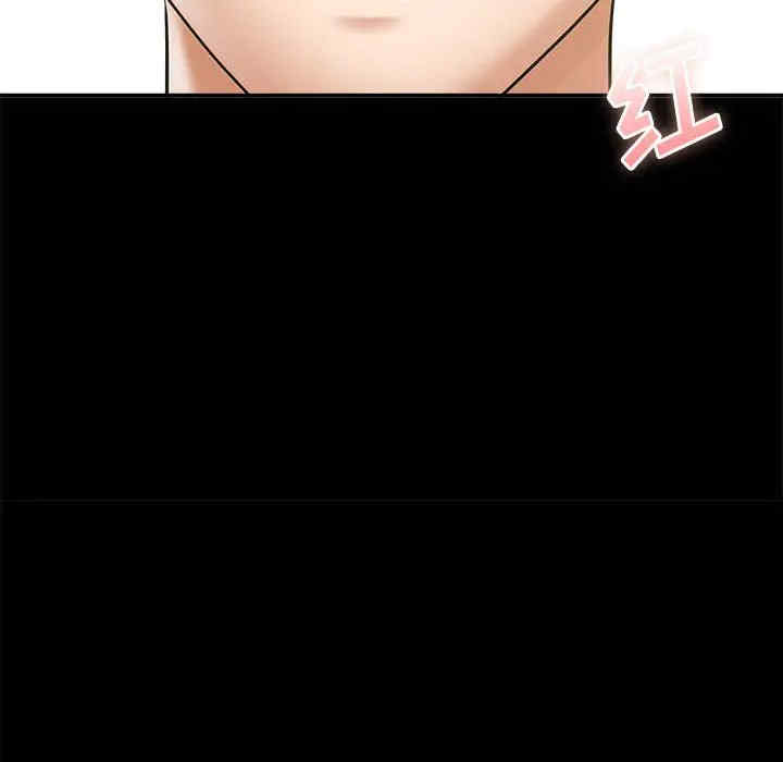 爱上助手/想做你的助手